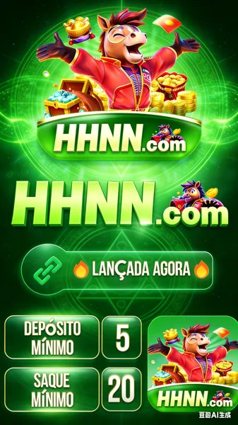 HHNN
